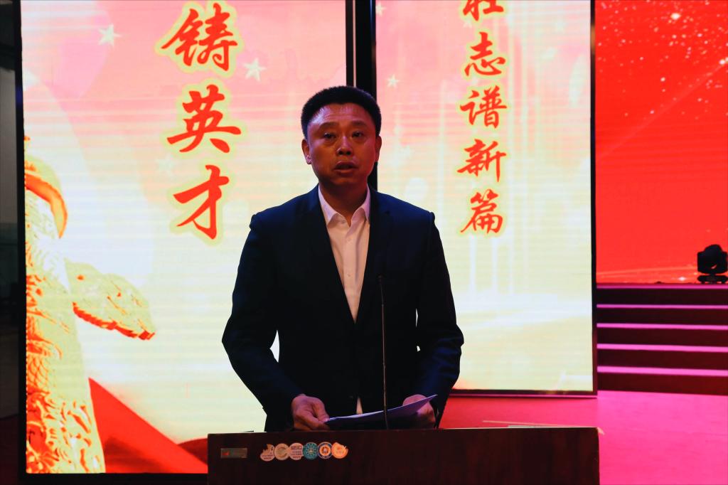 副校长李欣讲话