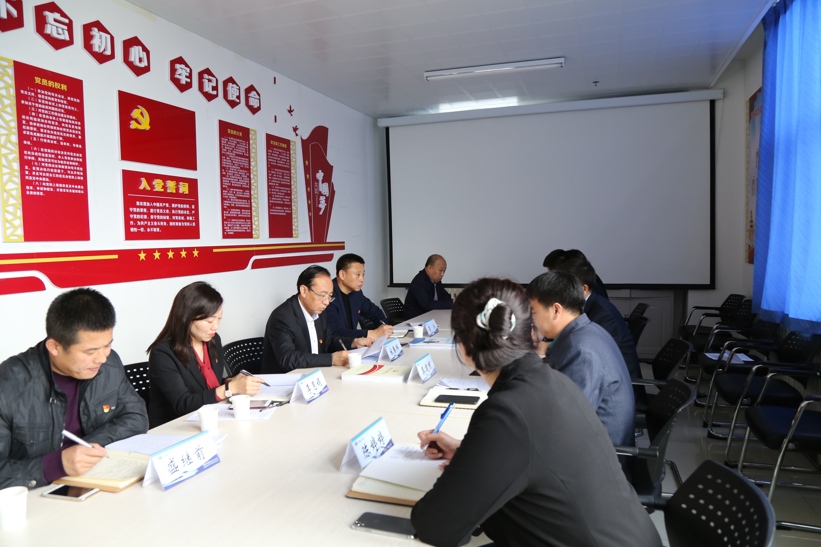 到高铁综合技术学院学院调研