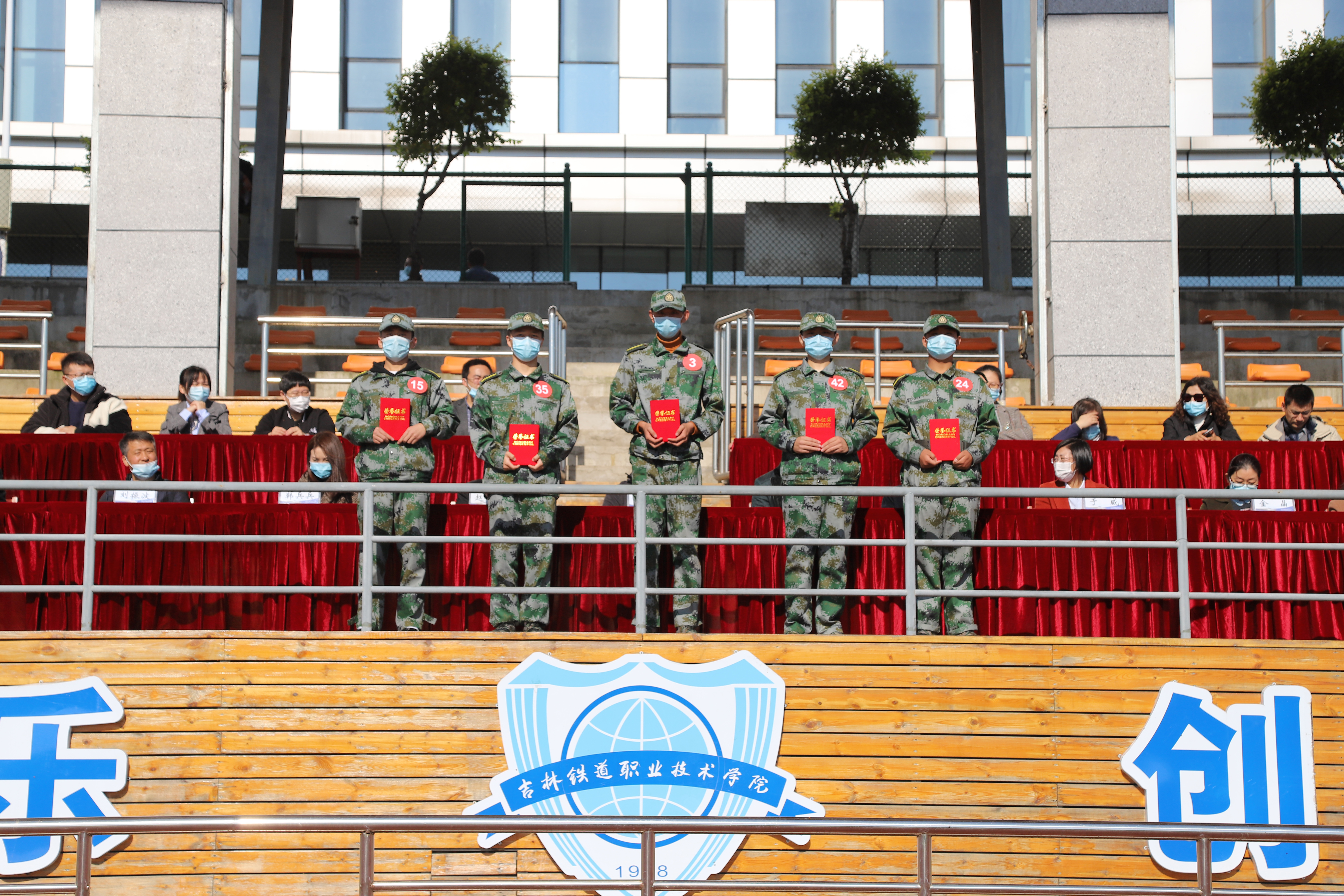 一等奖获奖选手